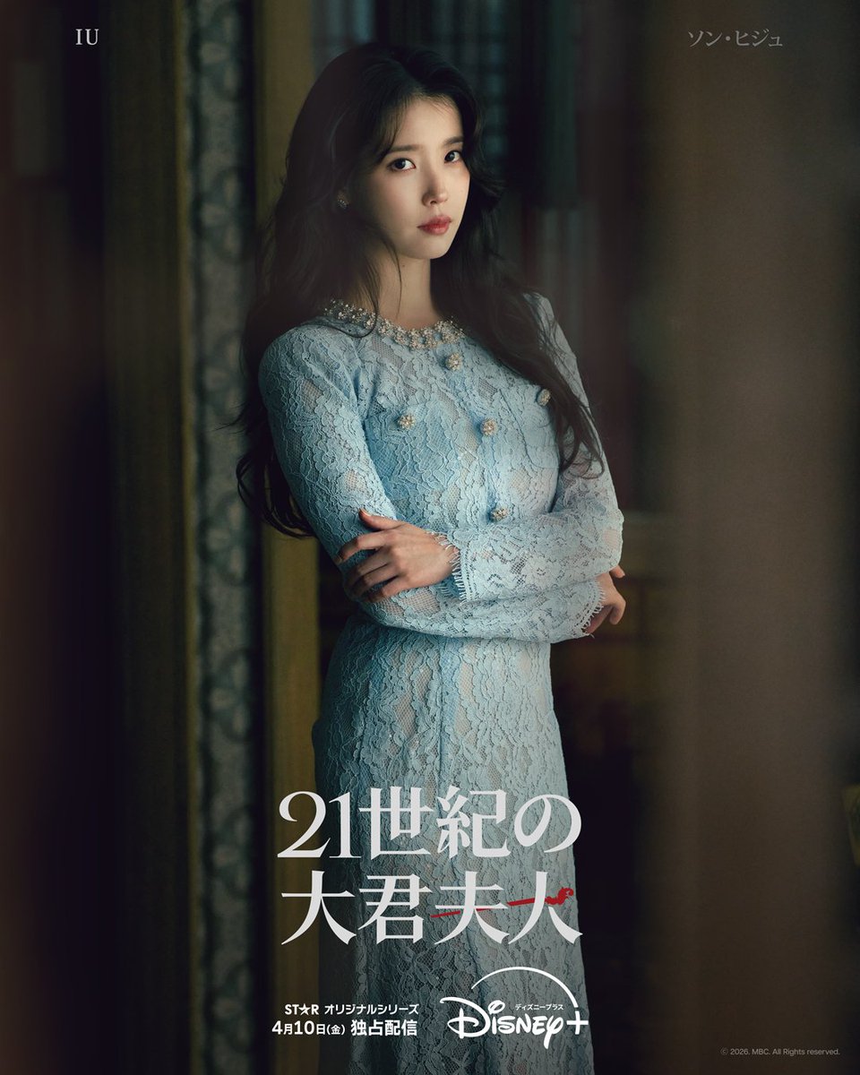 Disney+新韓ドラキャラポスター解禁・TDRホテル新ドリンク登場・チップとデール誕生日カウントダウン【2026年3月26日】