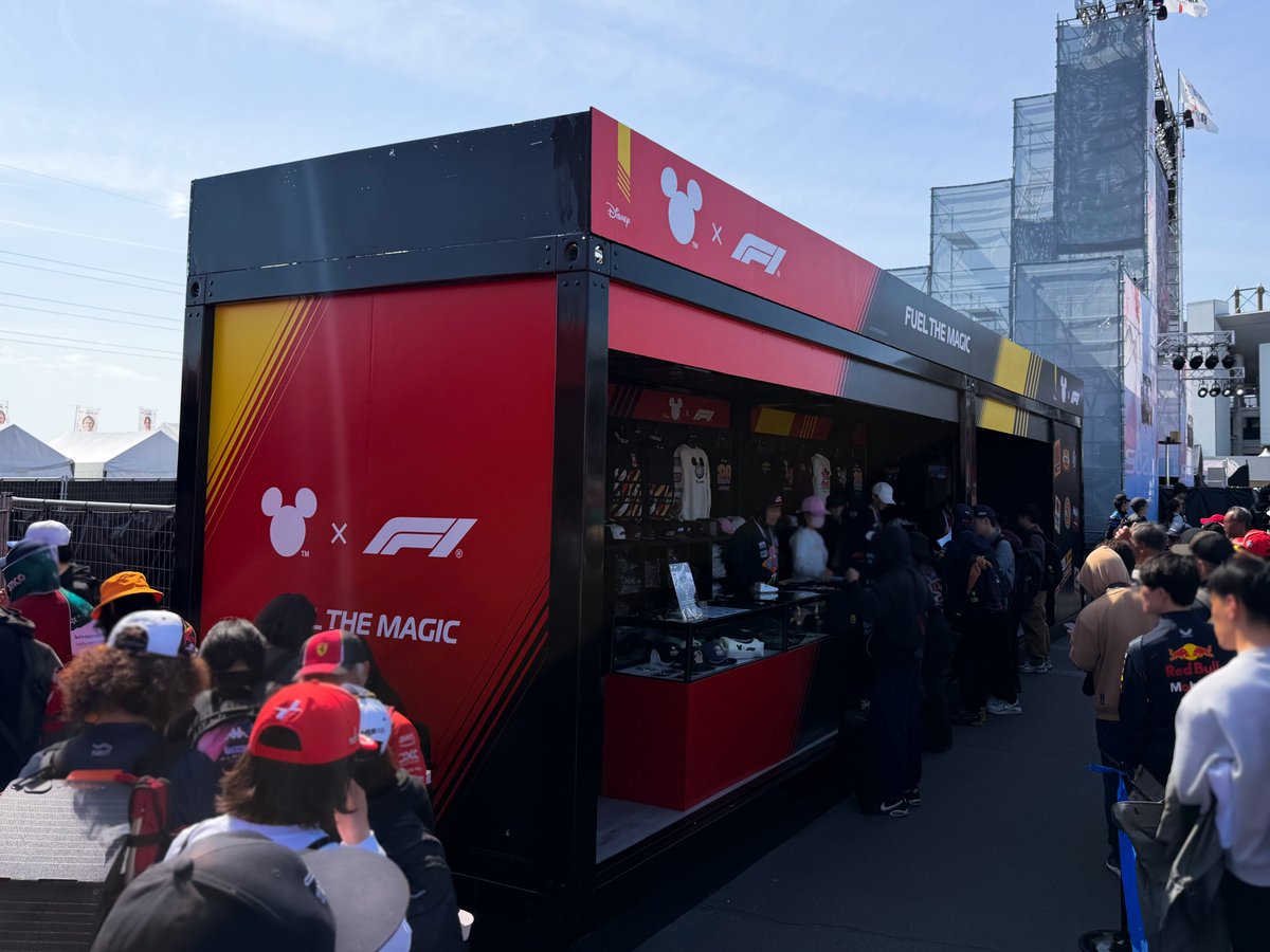 F1日本GPディズニーFuel the Magicブースの様子