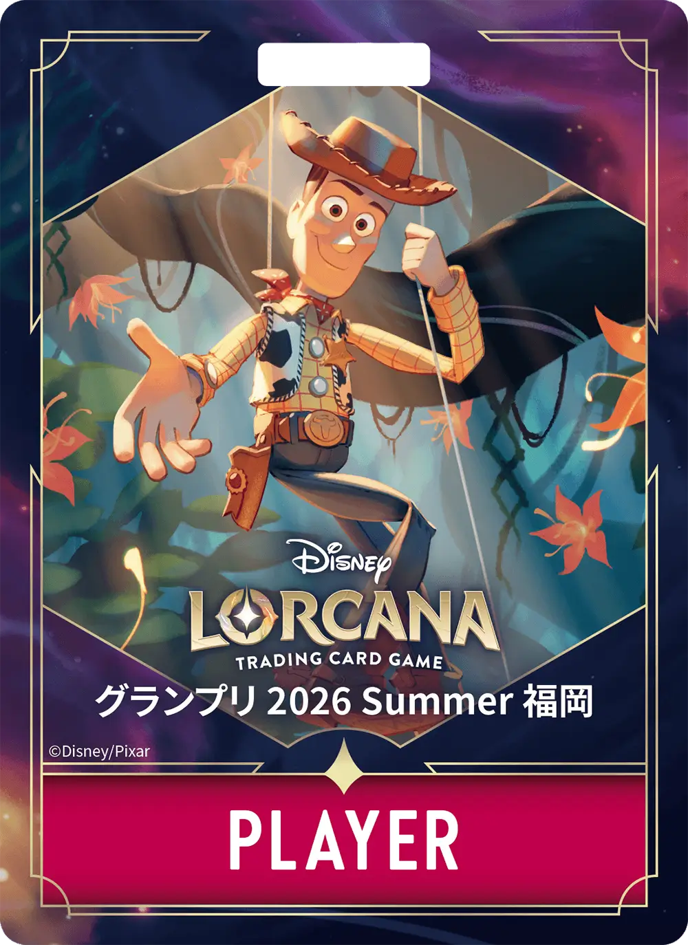 ディズニーロルカナ ネックストラップ