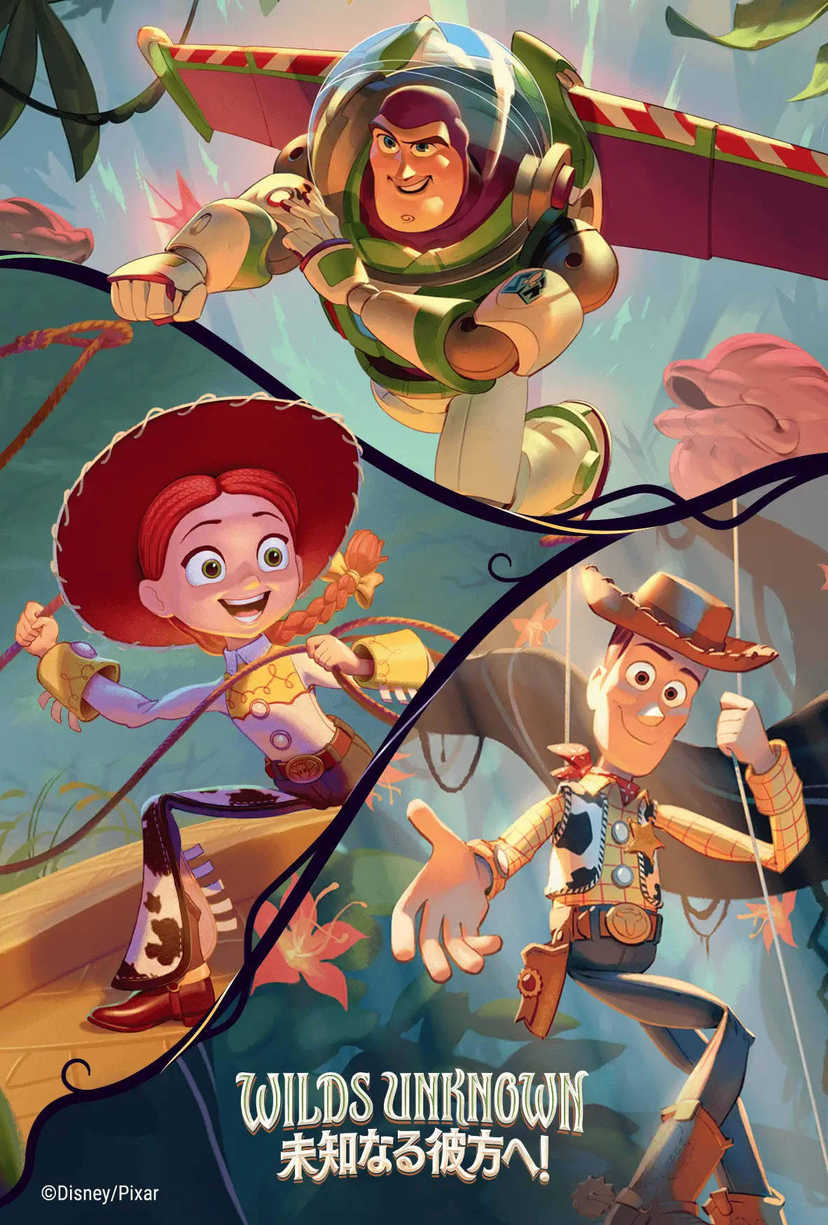 アトラクション参加者にはオリジナルポストカードが配布