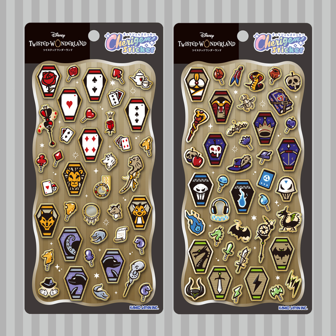 ツイステッドワンダーランドのCherigem Sticker新デザイン、うるちゅるぷっくり立体仕様