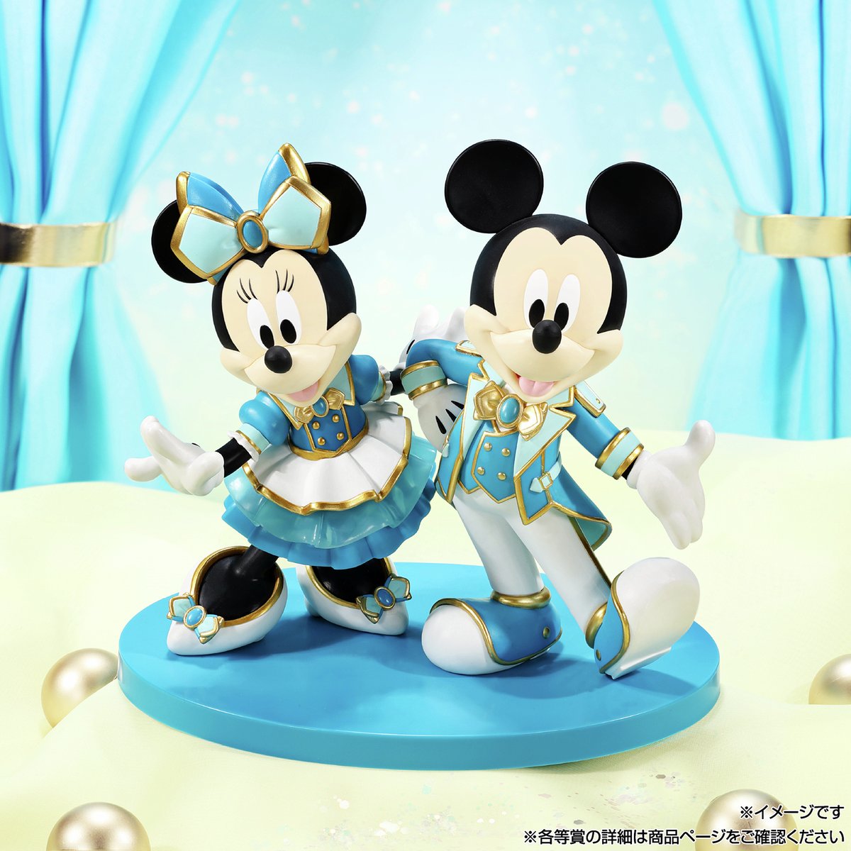 一番くじDisney World of Imaginationのミッキー＆フレンズのオリジナル衣装フィギュア