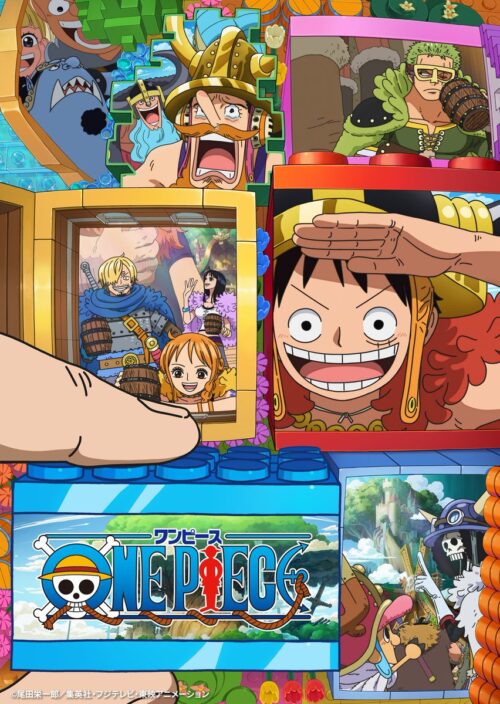 JR舞浜駅ベルにディズニーシー25周年ソング・『ONE PIECE』エルバフ編ディズニープラス配信開始・アナ雪アームカバー限定販売【2026年4月9日】 JR舞浜駅ベルにディズニーシー25周年ソング・『ONE PIECE』エルバフ編ディズニープラス配信開始・アナ雪アームカバー限定販売【2026年4月9日】