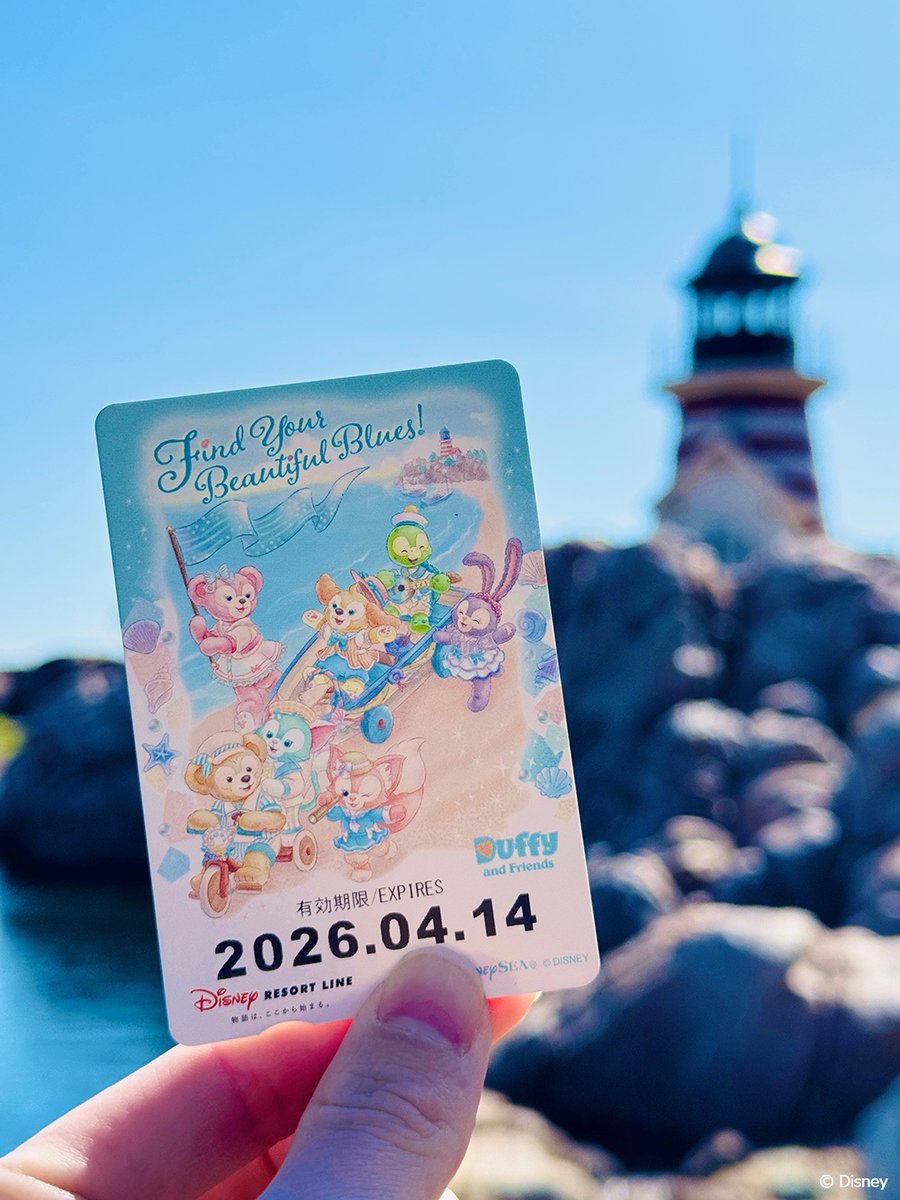 ダッフィー&フレンズの美しいブルーのリゾートラインきっぷデザイン