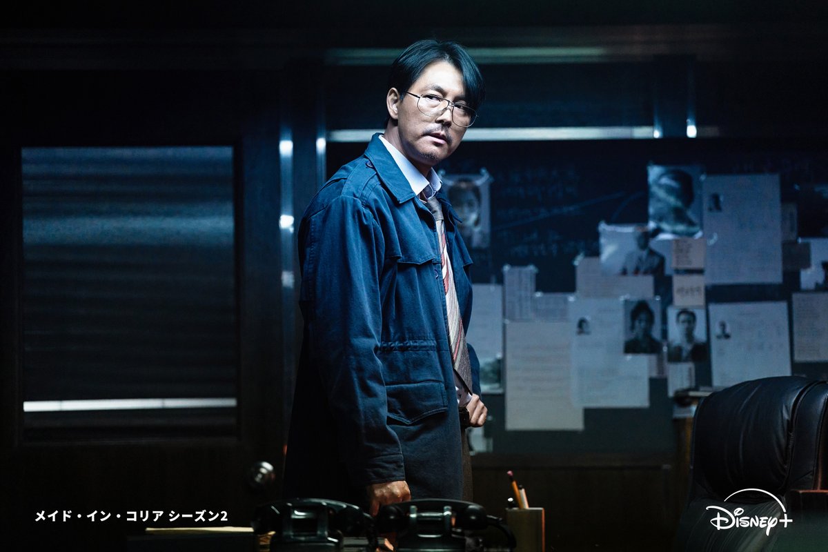 メイドインコリア シーズン2 新規カット画像