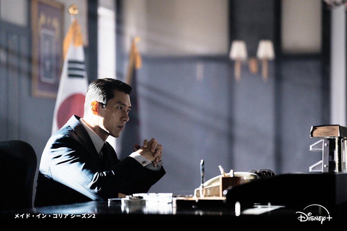 メイドインコリア シーズン2 ヒョンビンとチョンウソンの抗争シーン