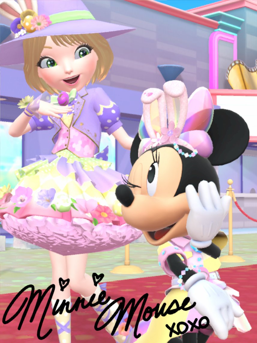 限定トレジャーとウェアのイラスト