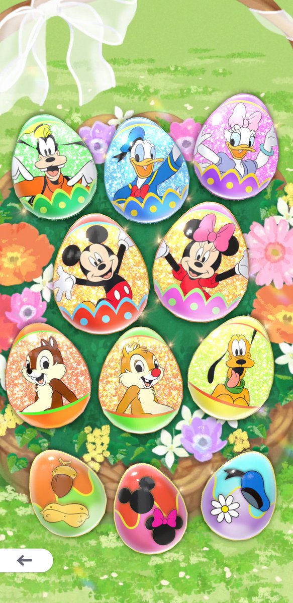 ディズニーステップのイースターぷっくりバッジ