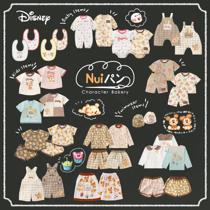 Nuiパンアパレル新登場・ニック・ワイルドファンブック発売・Disney+春カラー連想ゲーム【2026年4月22日】