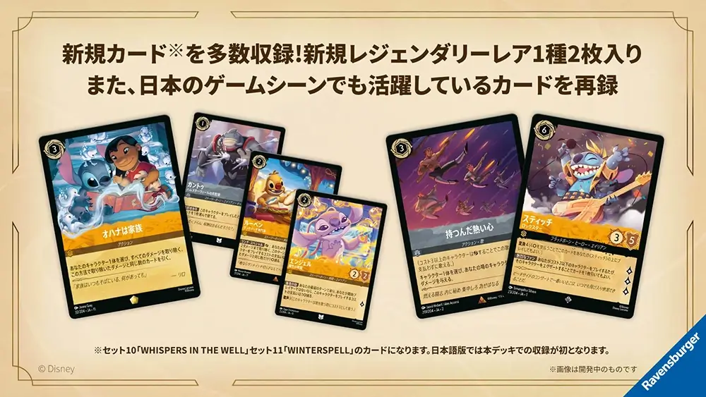 家族のきずな 家族のきずな