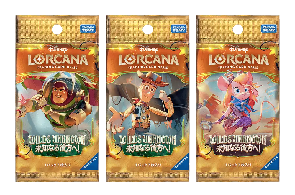 第12弾「未知なる彼方へ!」ブースターパック 第12弾「未知なる彼方へ!」ブースターパック