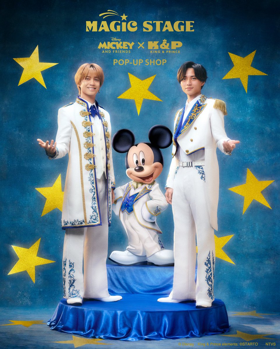 ミッキー×キンプリのスペシャルアート解禁画像