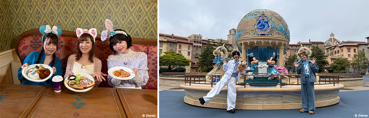 東京ディズニーシー特集のテレビ番組告知画像