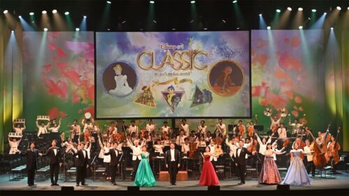ディズニーオンクラシック開幕・ロルカナスタートツアー・『21世紀の大君夫人』最終話【2026年5月17日】
