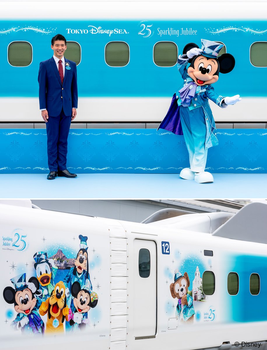 Sparkling Dreams Shinkansenの画像