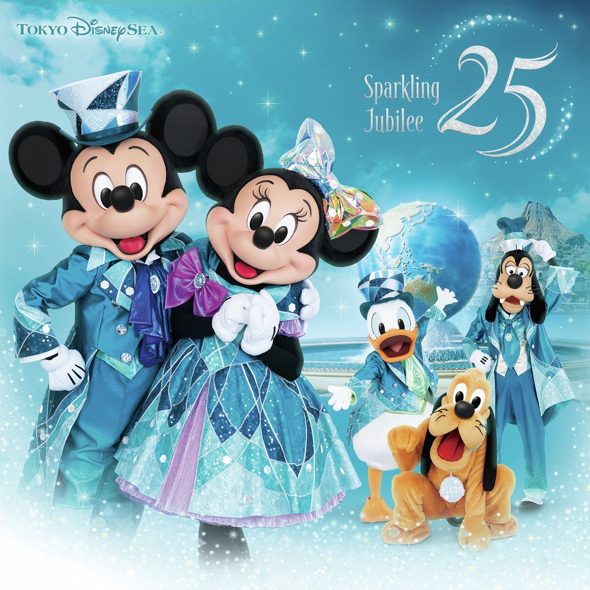 東京ディズニーシー25周年スパークリング・ジュビリー音楽アルバムのジャケット
