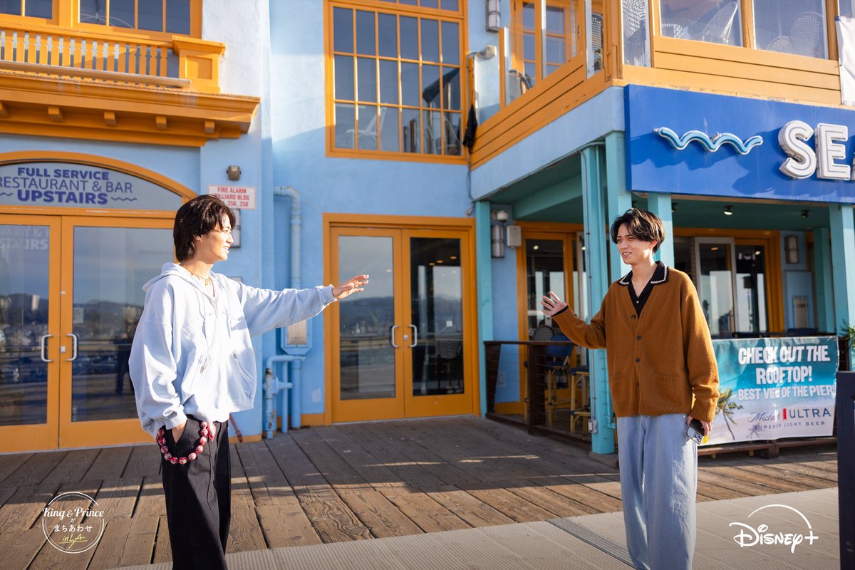 King & Princeがまちあわせ in LAの配信告知画像