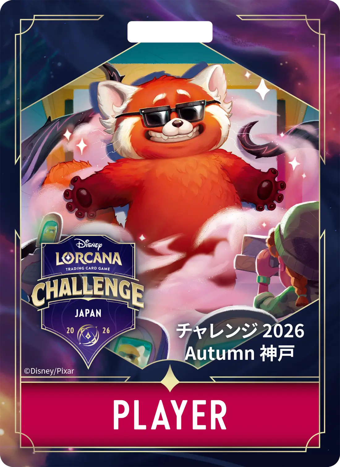 「ディズニーロルカナ チャレンジ 2026 Autumn 神戸」オリジナル入場証 「ディズニーロルカナ チャレンジ 2026 Autumn 神戸」オリジナル入場証