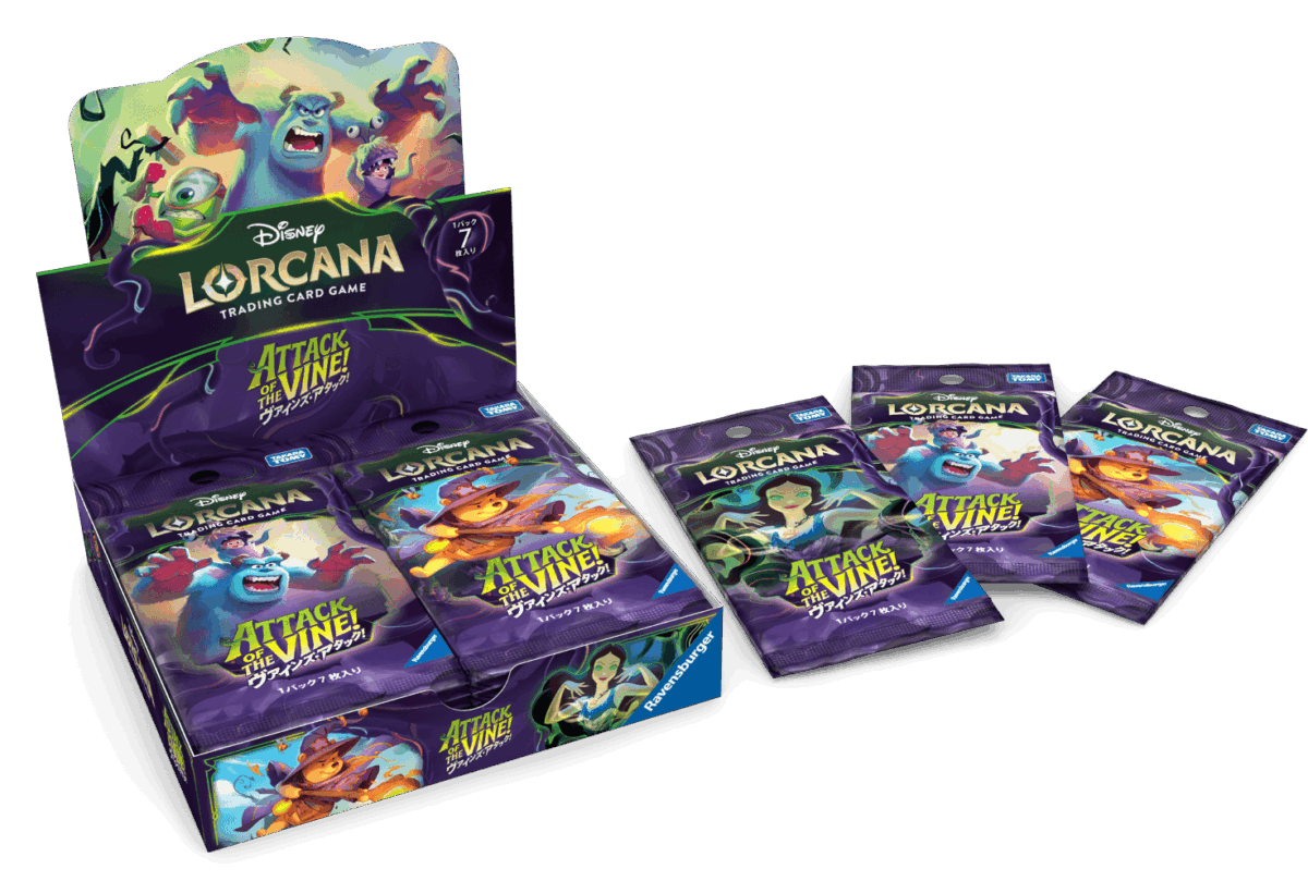 ヴァインズ・アタック！7月17日発売 Pixar初登場と新Shift解説