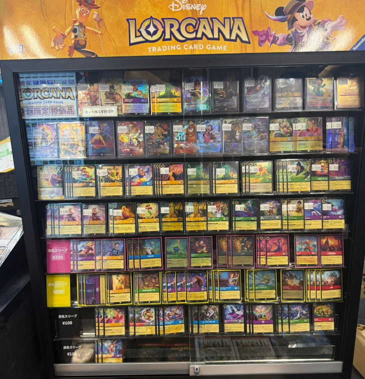 ロルカナ「ヴァインズ・アタック！」発売　アイコニック高騰と店舗買取が活発化 関連画像 2