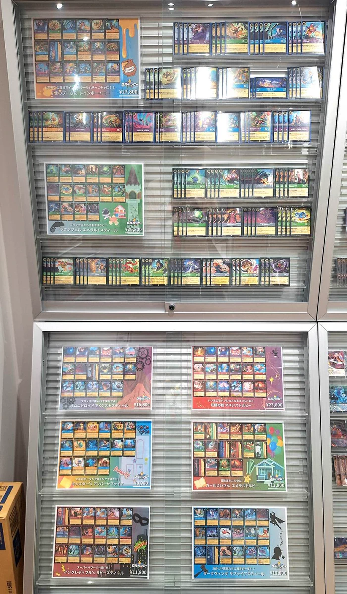 Post ディズニー・ロルカナ専門店『ロルハッピー』 on X: "╋━━━━━━━ デッキ販売のお知らせ ━━━━━━━╋ 新弾で登場したカードを中心にした、特別ルール大会フォーマットのデッキをどどんと8種展開しました 初心者さんにも、ベテランさんにもおすすめとなっておりますので、ぜひチェックしてみてください https://t.co/I6gKAcexOj" / X
